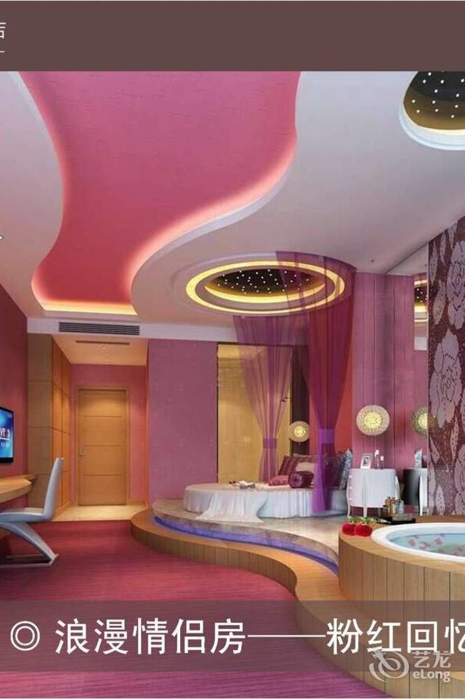 Meijng Bay Hotel เซินเจิ้น ภายนอก รูปภาพ